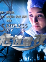 微星进入bios按什么键