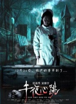 色婷婷5月精品久久久久