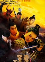 www.亚洲综合