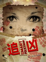 ytk