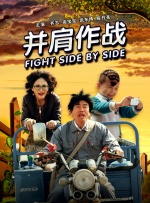 香蕉久久夜色精品国产2020