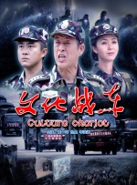 在线观看三区