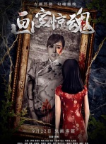 久久一区二区精品综合
