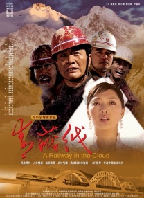 一区二区三区在线播放
