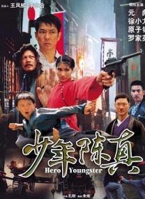 mmmmxxxx国产在线观看