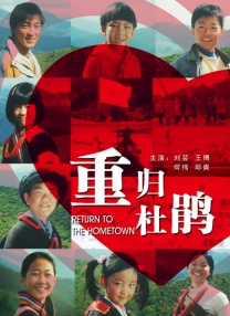 月刊大胸