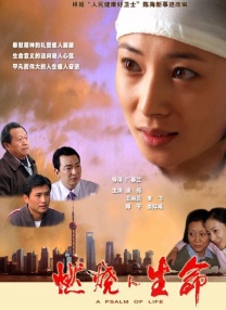 污力影院