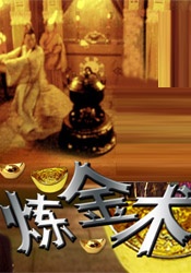 巨污全肉np总攻