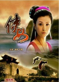 婷婷六月丁香色婷婷网