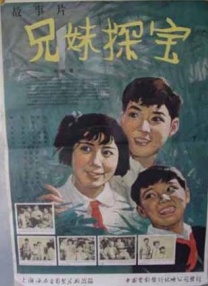 色一色视频