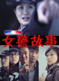 女同被到爽流软件