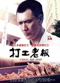 亚洲国产综合视频