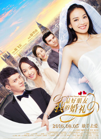 偷窥婶婶的房间