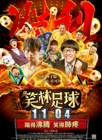 国产精品国产三级国产无毒