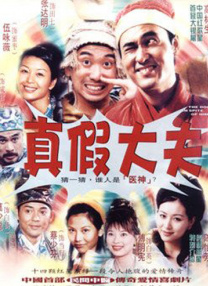 久久亚洲精品中文字幕三区