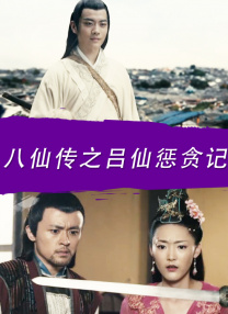 国产精品国产亚洲精品看不卡