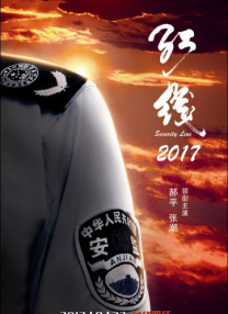 绿巨人视频免费资源