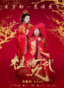 亚洲婷婷在线视频