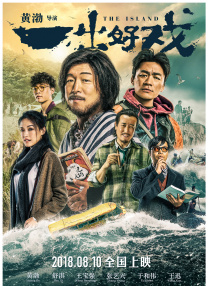 制服丝袜专区