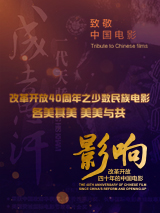 成人app色深夜福利
