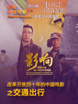 www.欧美黄色