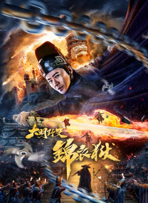 精品一区二区三区水蜜桃
