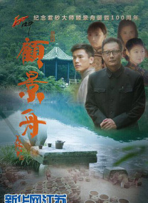 国产a免费视频