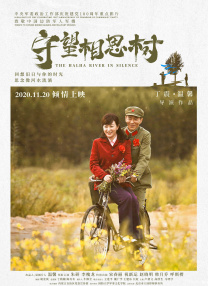 日韩丝袜在线