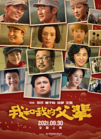 快播在线观看免费观看