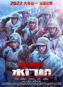欧美激情高清整在线