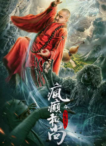在线看片a