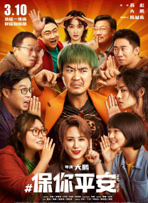 久久精品小视频