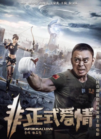 灰姑娘电影完整版免费观看