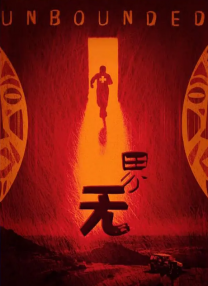 久久久久一区二区三区四区