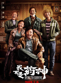 色黄app下载