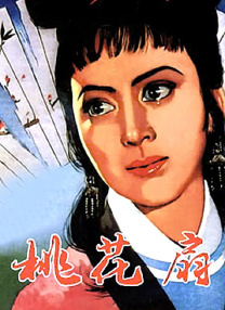 97色在线