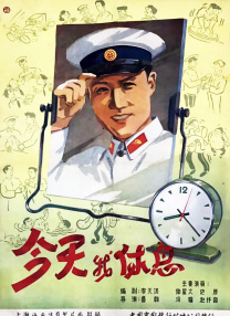 欧洲精品久久久久