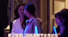 色狠狠色狠狠综合一区