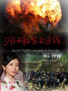 爱的所在