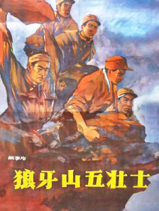 欧美在线视