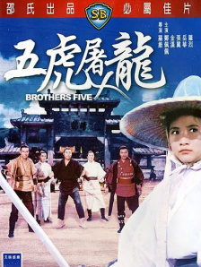 美女被艹在线
