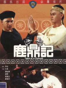 人人干狠狠干