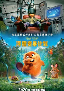 国产精品一区二区免费