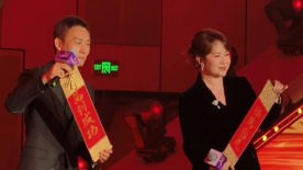温泉场