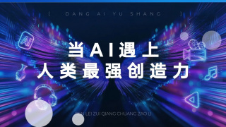 狠狠一区