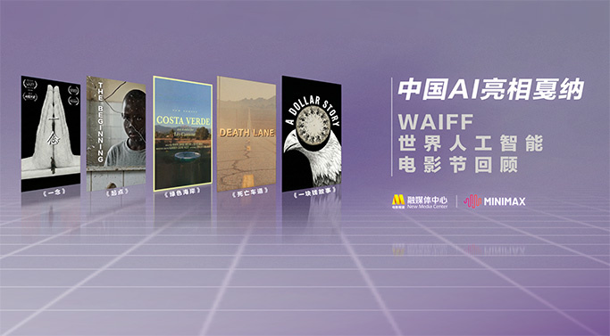 爱的定义